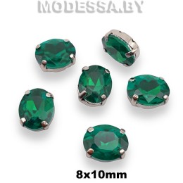 2091 8х10мм стразы стекл. в оправе Ц:Зелёный