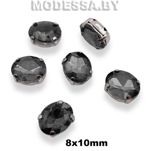 2091 8х10мм стразы стекл. в оправе Ц:Серый