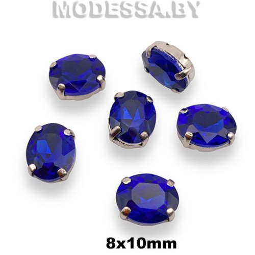 2091 8х10мм стразы стекл. в оправе Ц:Василёк