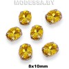 2091 8х10мм стразы стекл. в оправе Ц:Жёлтый