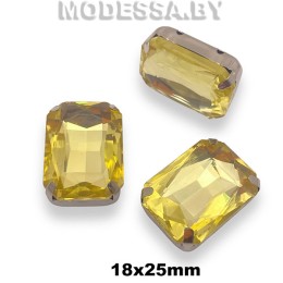 2178 13x18мм стразы стекл. в оправе Ц:Жёлтый