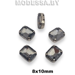 2178 8х10мм стразы стекл. в оправе Ц:Серый