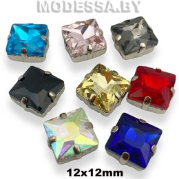 2641 12х12мм стразы стекл. в оправе