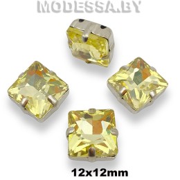 2641 12х12мм стразы стекл. в оправе Ц:Жёлтый