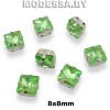 2641 8х8мм стразы стекл. в оправе Ц:Зелёный
