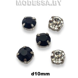 SS45 d10мм стразы стекл. в оправе 