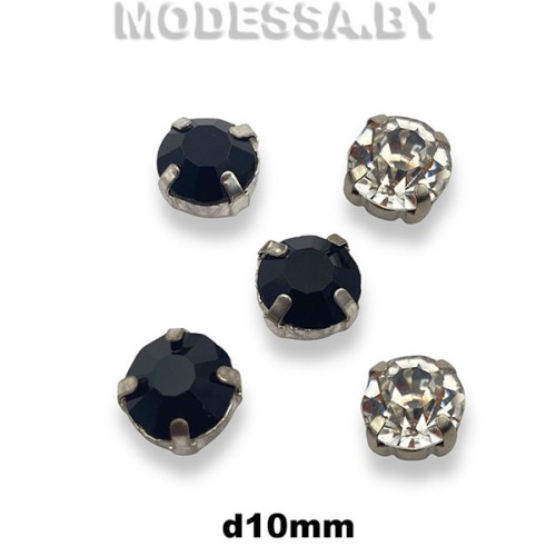 SS45 d10мм стразы стекл. в оправе 