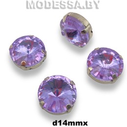 14 мм стразы стекл. в оправе Ц:Сиреневый