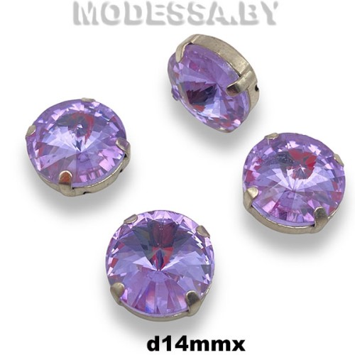 14 мм стразы стекл. в оправе Ц:Сиреневый
