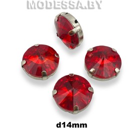 14 мм стразы стекл. в оправе Ц:Красный
