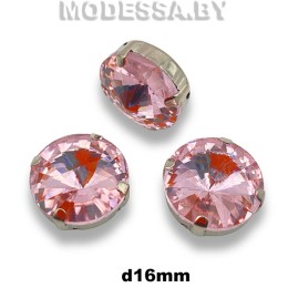 16 мм стразы стекл. в оправе Ц:Розовый