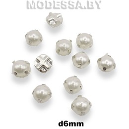 Стразы пластм. в оправе d6мм Ц:Жемчуг N