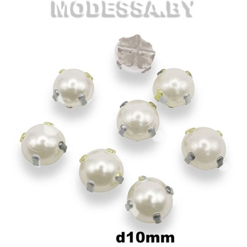 Стразы пластм. в оправе d8мм Ц:Жемчуг N