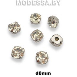SS38 kr d8мм стразы стекл. в оправе Ц:Кристалл 