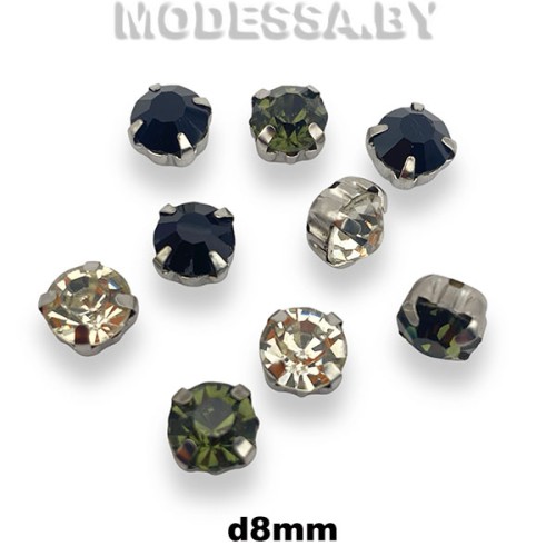SS38 d8мм стразы стекл. в оправе