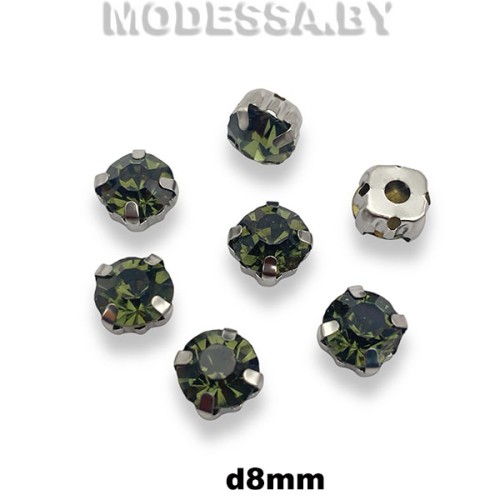 SS38 hm d8мм стразы стекл. в оправе Ц:Оливин 