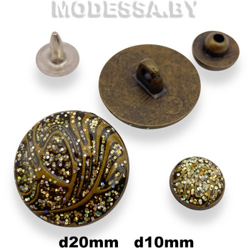 012233 Пуговица d20 / 12210 MD Хольнитен d10 Ц:А