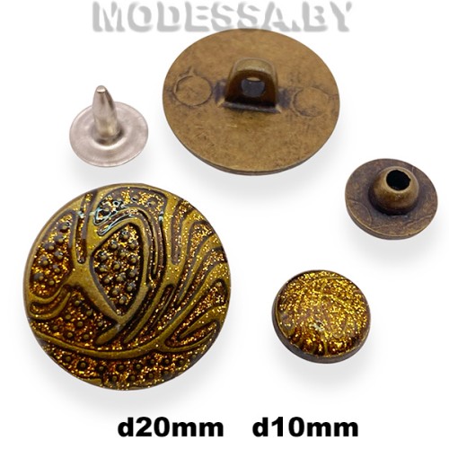 012233 Пуговица d20 / 12210 MD Хольнитен d10 Ц:А