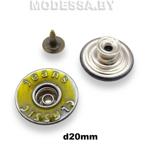 01725 Заклёпка-пуговица d20мм Ц:0056 Жёлтый