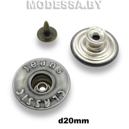 01725 Заклёпка-пуговица d20мм Ц:0058 Серый