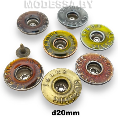 01725 Заклёпка-пуговица d20мм 