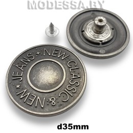0344 СТМ Заклёпка-пуговица d35мм Ц:BN