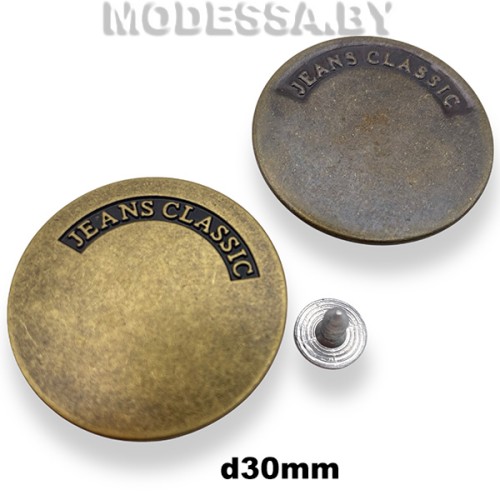 0345 СТМ Заклёпка-пуговица d30мм