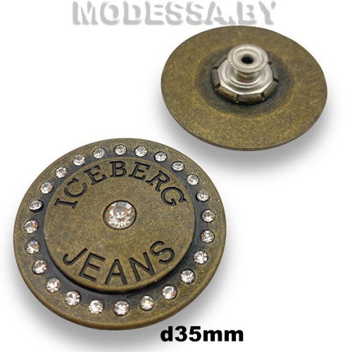 0555 CTM Заклёпка-пуговица d35мм Ц:Антик