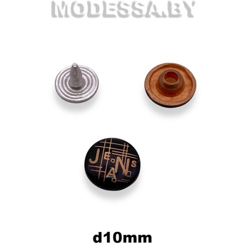 Хольнитен d10мм Ц:Чёрный/Оранжевый