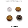 12210 MD Хольнитен d10мм Ц:Антик/Золото