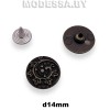 1400410.1 Хольнитен d14мм Ц:Антик