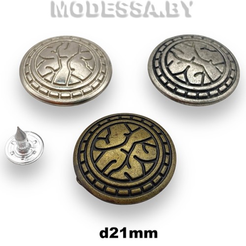 D15830 Заклёпка-пуговица d20мм 