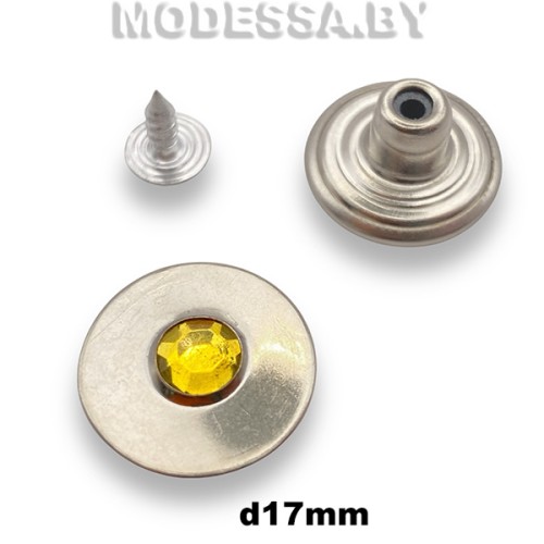 1701609 Заклёпка-пуговица d17мм Ц:Никель/Жёлтый