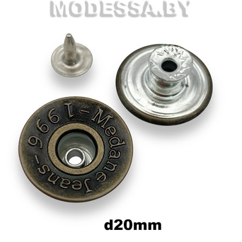 Заклёпка-пуговица d20мм Ц:Антик