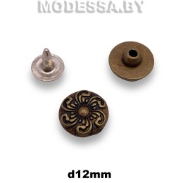 D22209 Хольнитен d12мм Ц:Антик