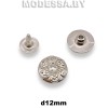 D22209 Хольнитен d12мм Ц:Никель