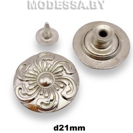 D22230 Заклёпка-пуговица d21мм Ц:Никель