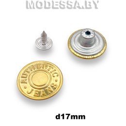 27888.55 Заклёпка-пуговица d17мм Ц:1 Золото