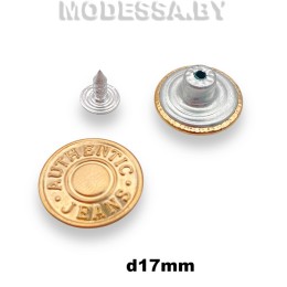 27888.55 Заклёпка-пуговица d17мм Ц:2 Золото