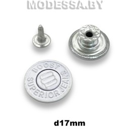 27888.55 Заклёпка-пуговица d17мм Ц:Белый