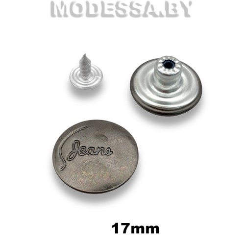 27889.2 Заклёпка-пуговица d17мм Ц:Чёрный никель