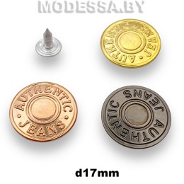 27888.55 27889.3 Заклёпка-пуговица d17мм