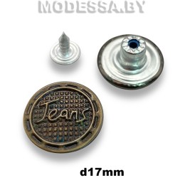 27889.4 Заклёпка-пуговица d17мм Ц:Антик