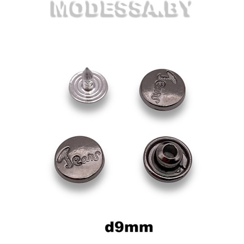 28862.08 Хольнитен d9мм Ц:Чёрный никель