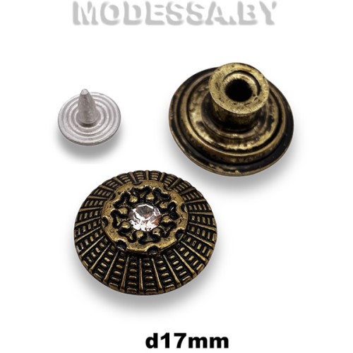 D3035 Заклёпка-пуговица d17мм Ц:Антик