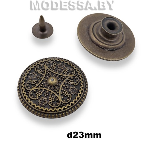 D32935 Заклёпка-пуговица d23мм Ц:Антик