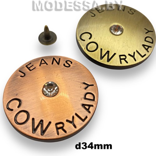 3402750 Заклёпка-пуговица d34мм 