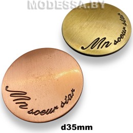 3503330 СТМ Заклёпка-пуговица d35мм 