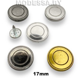 8247 HPB Заклёпка-пуговица d17мм 