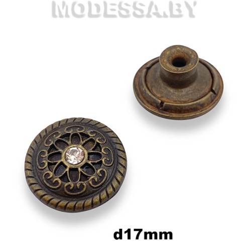 D33030 Заклёпка-пуговица d17мм Ц:Антик